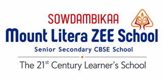 Sowdambikaa